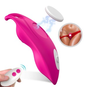 Armony Honeybee Wearable Panties Vibrator G-spot Remote Control Fuchsia