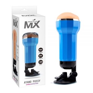 Mx Dream Cup Vibrating Masturbator Ayano Pussy