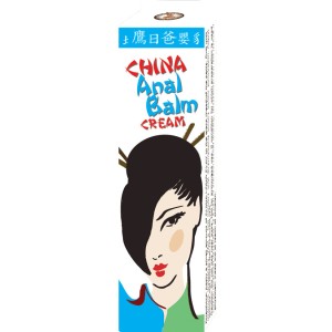 China Anal Balm Cream .5oz (soft Packaging)