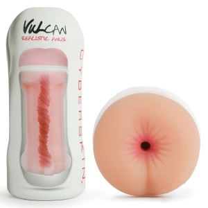 Cyberskin Vulcan Realistic Anus Cream