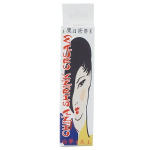China Shrink Cream .5oz (soft Packaging)