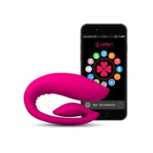 Leten Vivi (app Remote Controlled)