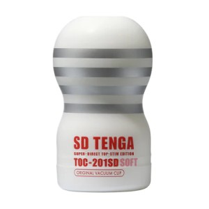 Sd Original Vacuum Cup Gentle